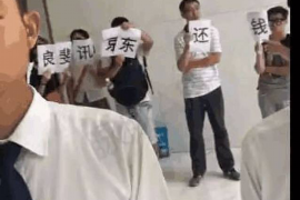 色达讨债公司成功追回消防工程公司欠款108万成功案例