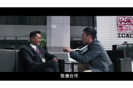 色达融资清欠服务