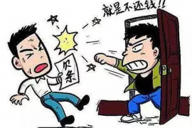 色达债务清欠服务